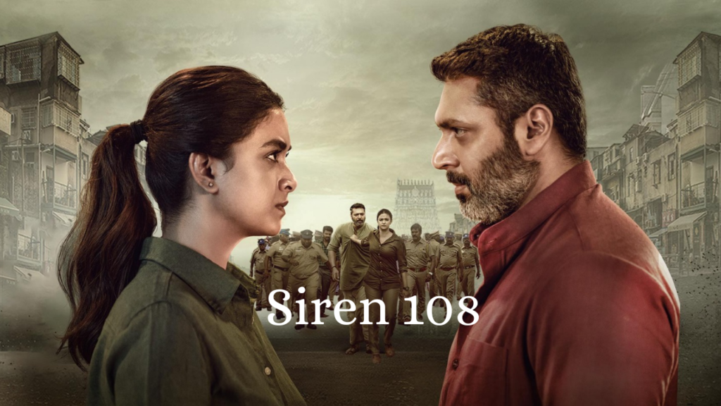 Siren 108